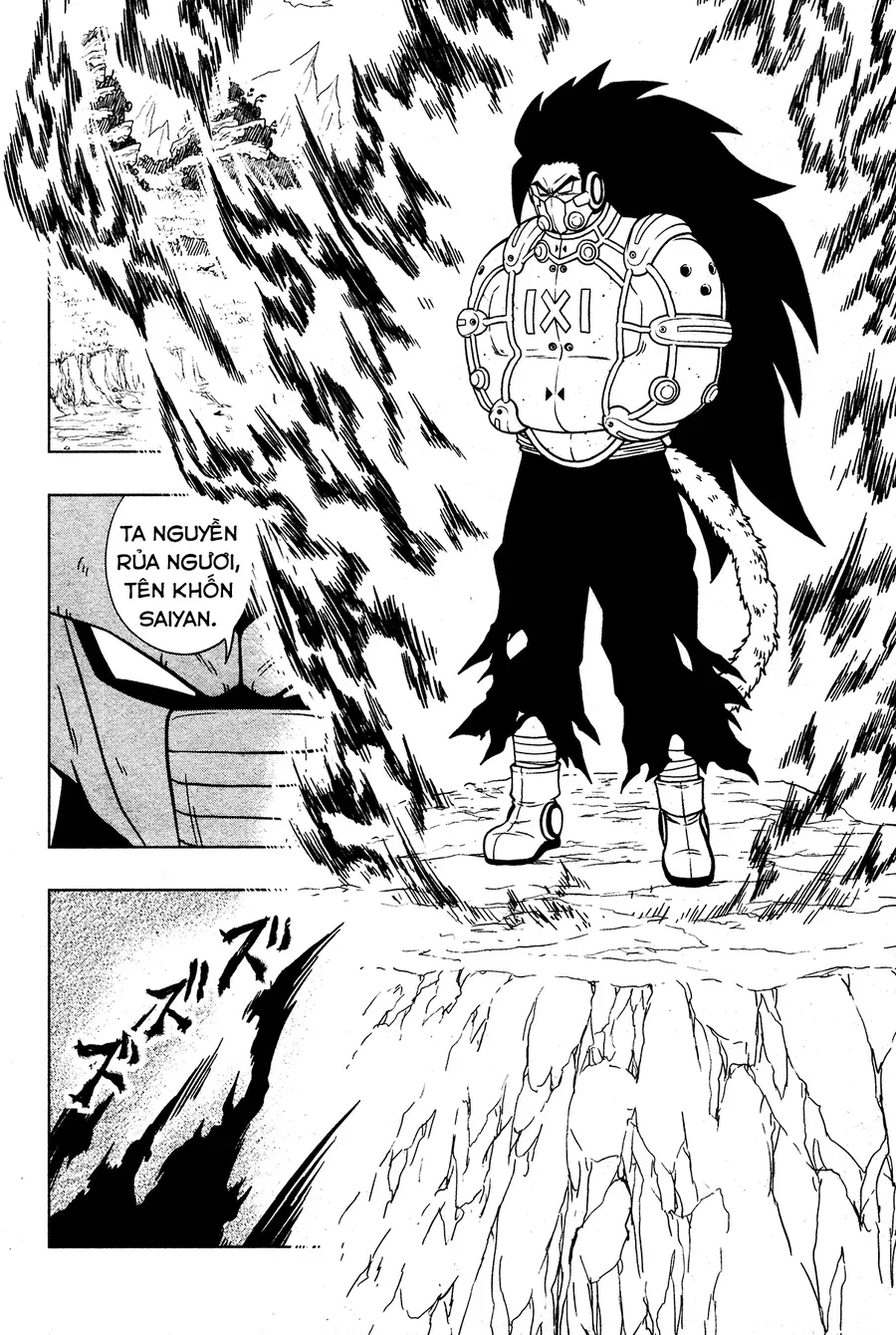 Super Dragon Ball Heroes: Universe Mission!! Chapter 2 - 30