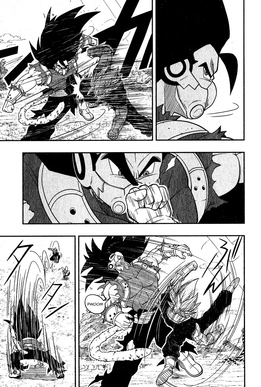 Super Dragon Ball Heroes: Universe Mission!! Chapter 3 - 13