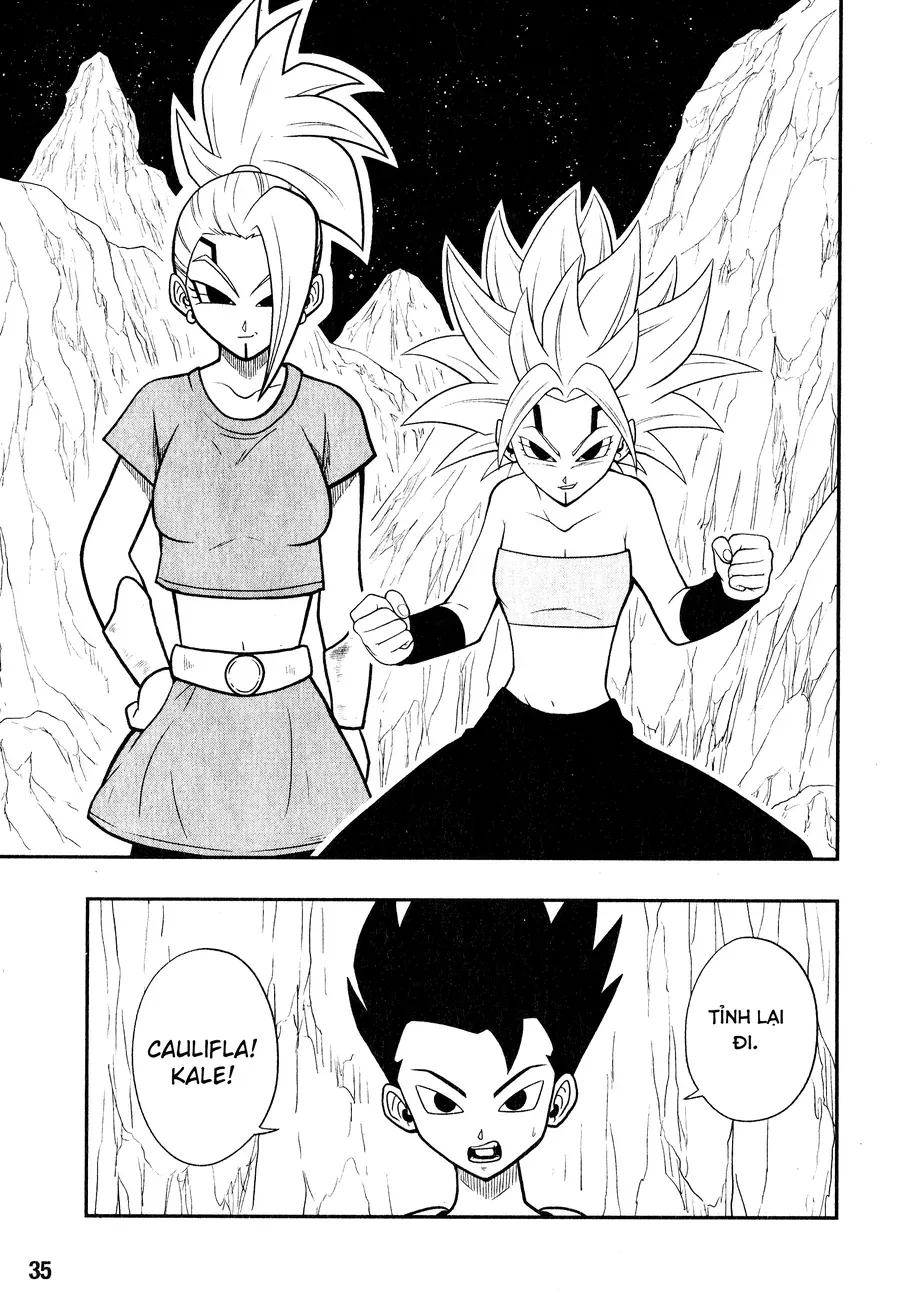 Super Dragon Ball Heroes: Universe Mission!! Chapter 6 - 12