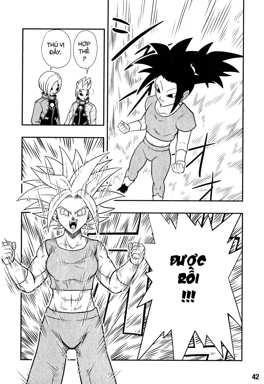 Super Dragon Ball Heroes: Universe Mission!! Chapter 6 - 19