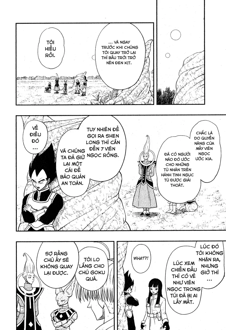 Super Dragon Ball Heroes: Universe Mission!! Chapter 6 - 9