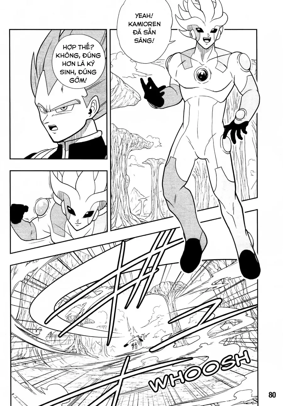Super Dragon Ball Heroes: Universe Mission!! Chapter 8 - 13