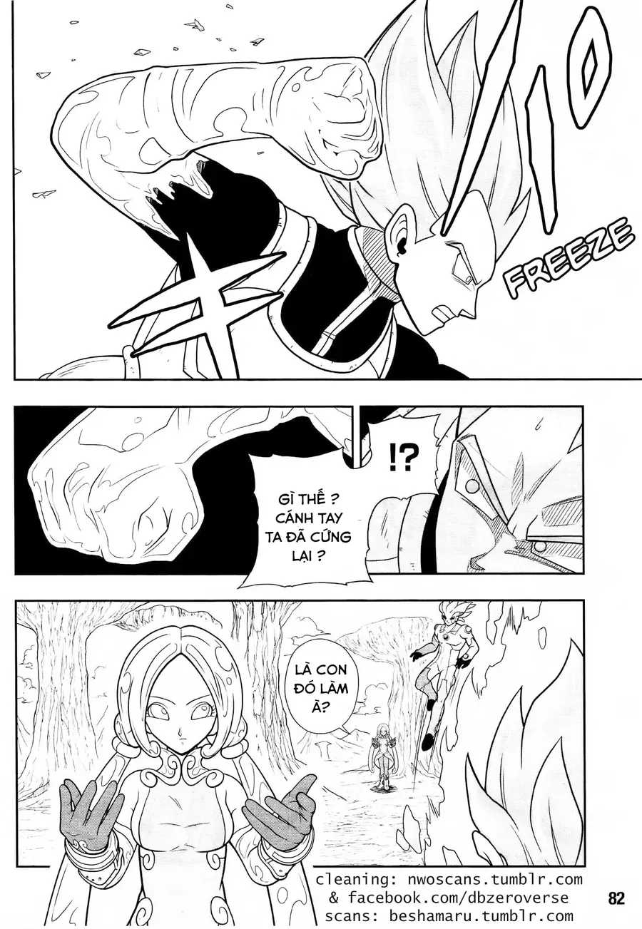 Super Dragon Ball Heroes: Universe Mission!! Chapter 8 - 15