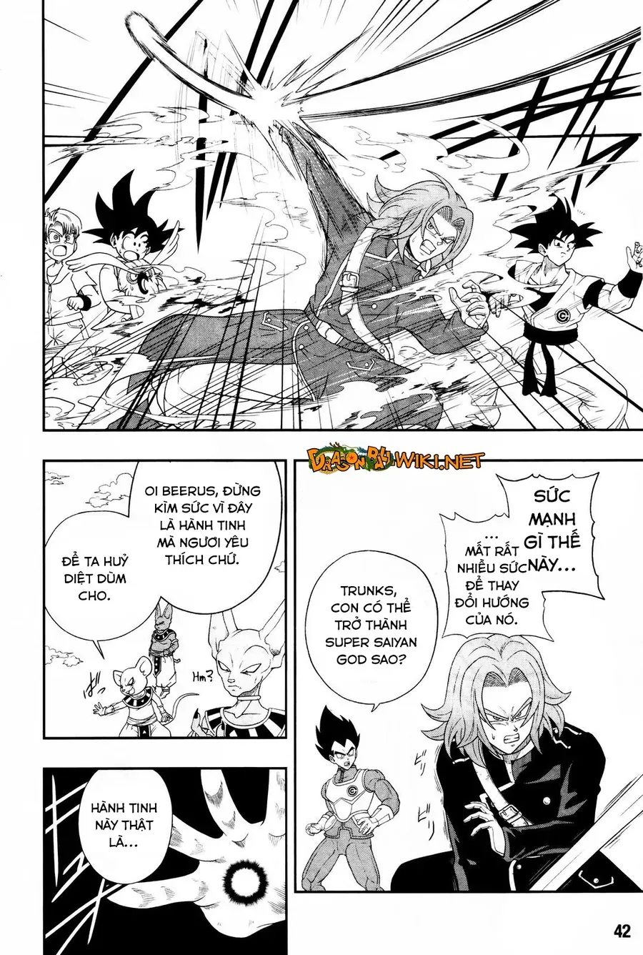 Super Dragon Ball Heroes: Big Bang Mission!!! Chapter 1 - 16