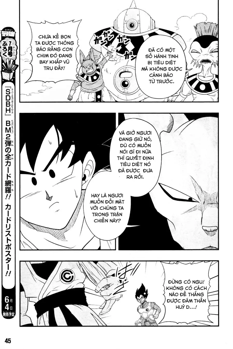 Super Dragon Ball Heroes: Big Bang Mission!!! Chapter 1 - 19