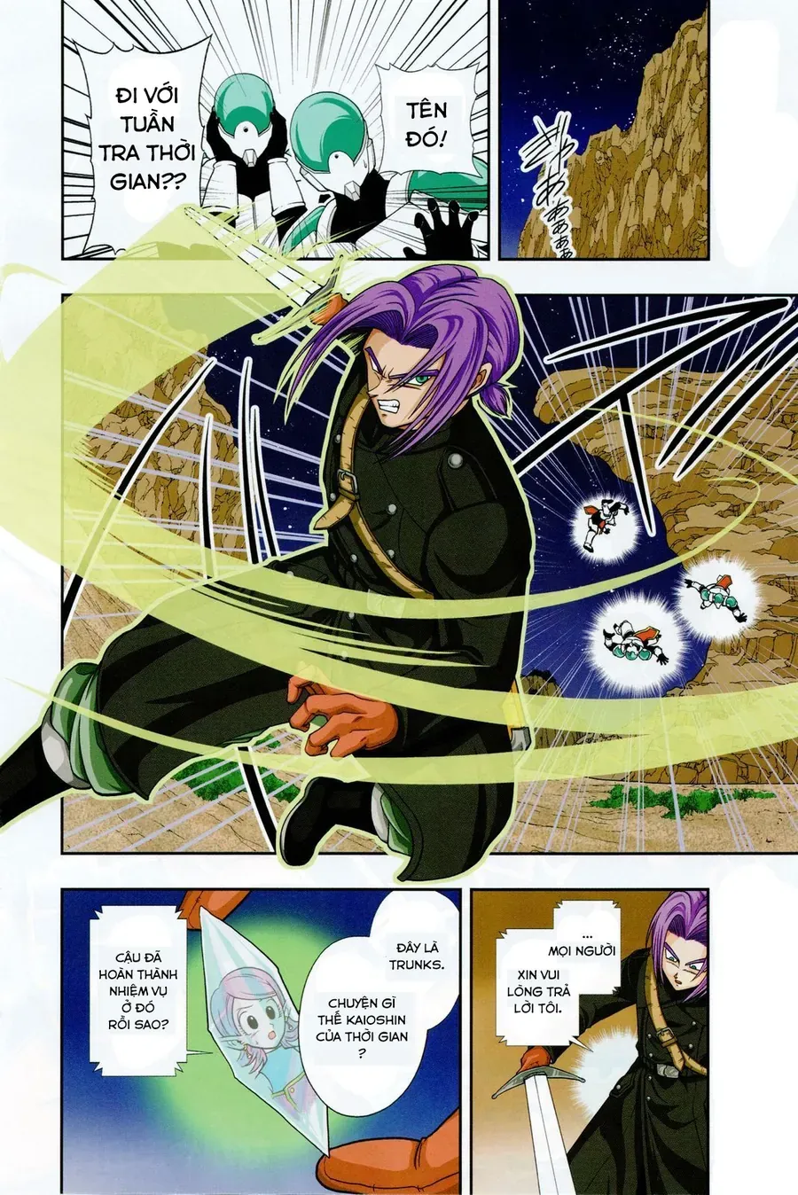 Super Dragon Ball Heroes: Big Bang Mission!!! Chapter 1 - 3