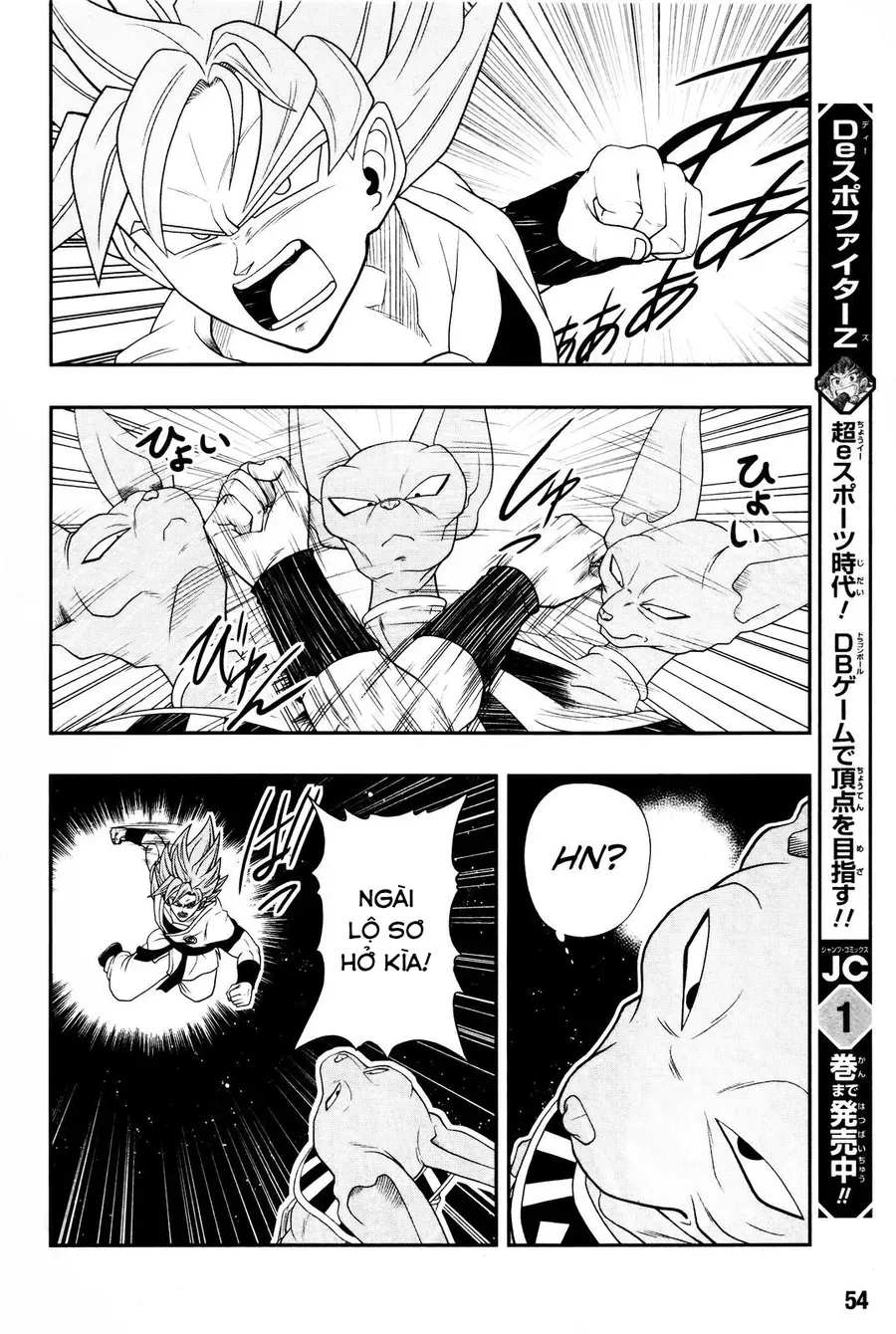 Super Dragon Ball Heroes: Big Bang Mission!!! Chapter 1 - 26