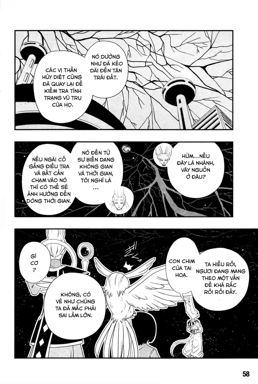 Super Dragon Ball Heroes: Big Bang Mission!!! Chapter 1 - 29