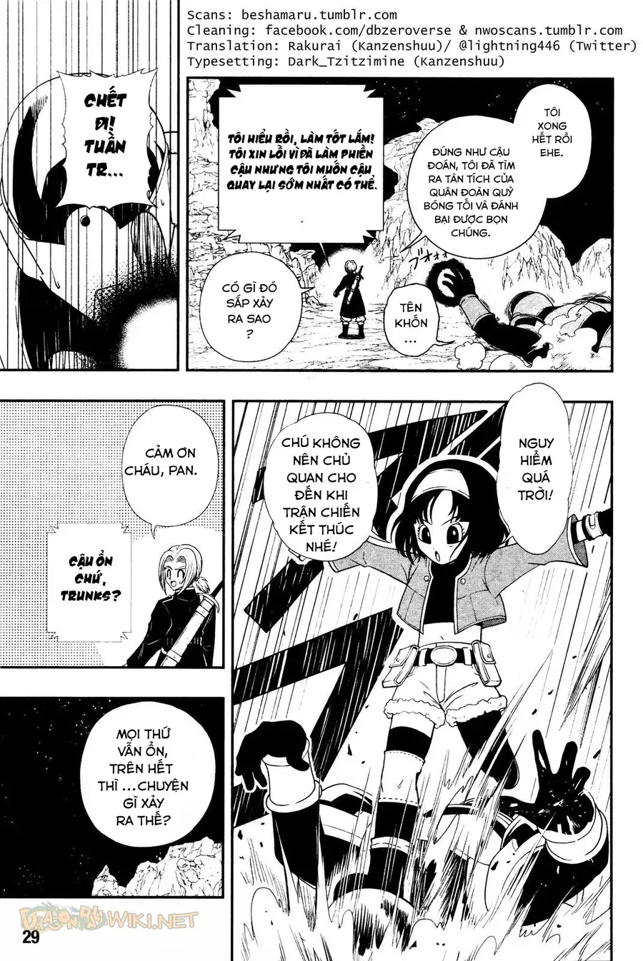 Super Dragon Ball Heroes: Big Bang Mission!!! Chapter 1 - 4