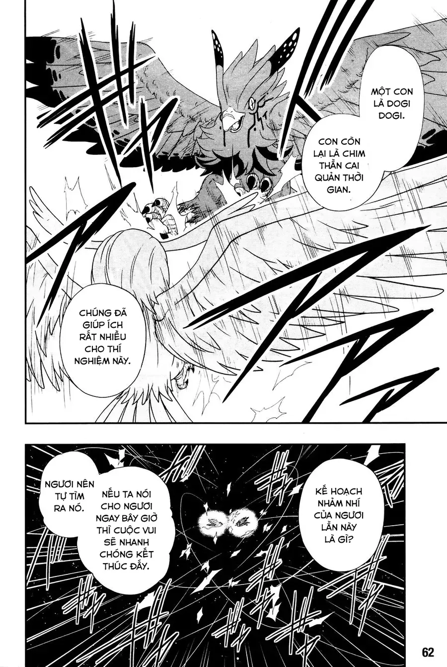 Super Dragon Ball Heroes: Big Bang Mission!!! Chapter 1 - 33