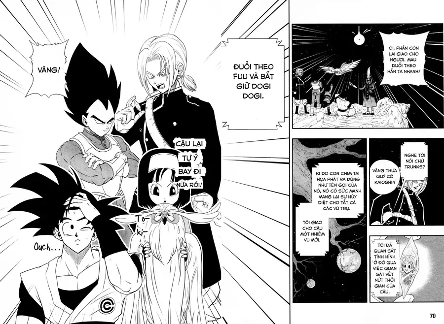 Super Dragon Ball Heroes: Big Bang Mission!!! Chapter 1 - 41