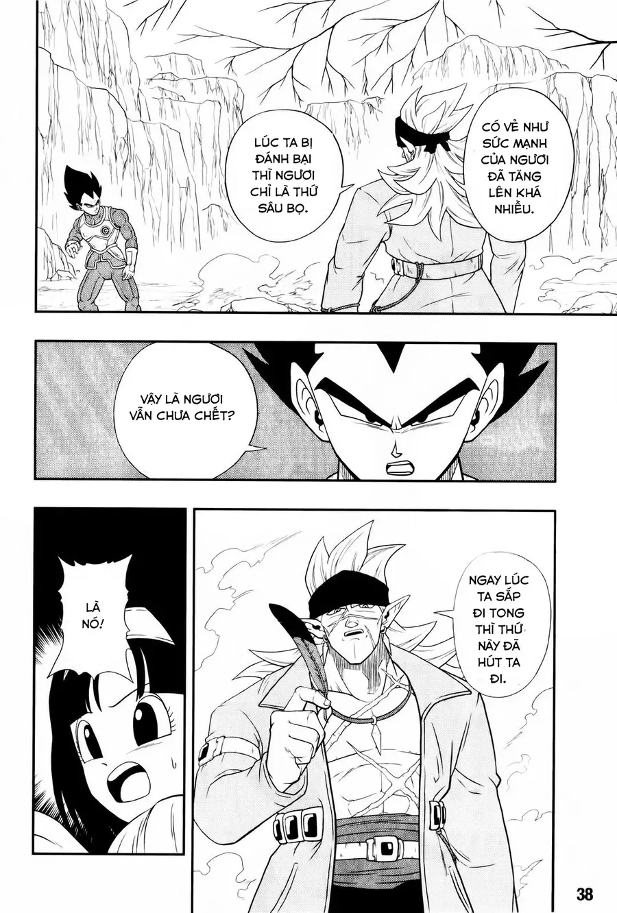 Super Dragon Ball Heroes: Big Bang Mission!!! Chapter 2 - 19