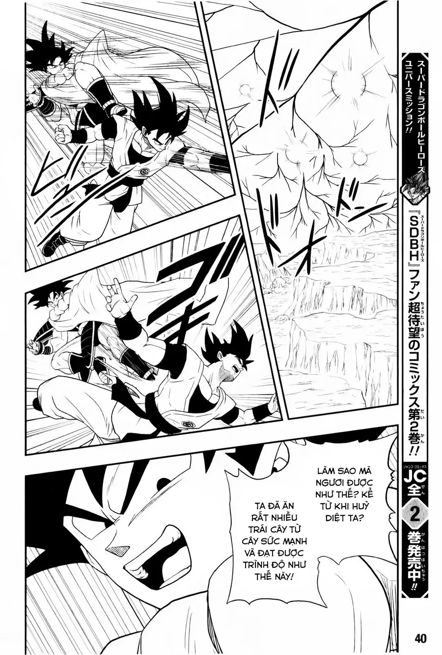 Super Dragon Ball Heroes: Big Bang Mission!!! Chapter 2 - 21