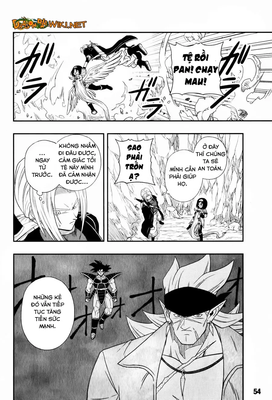 Super Dragon Ball Heroes: Big Bang Mission!!! Chapter 2 - 33