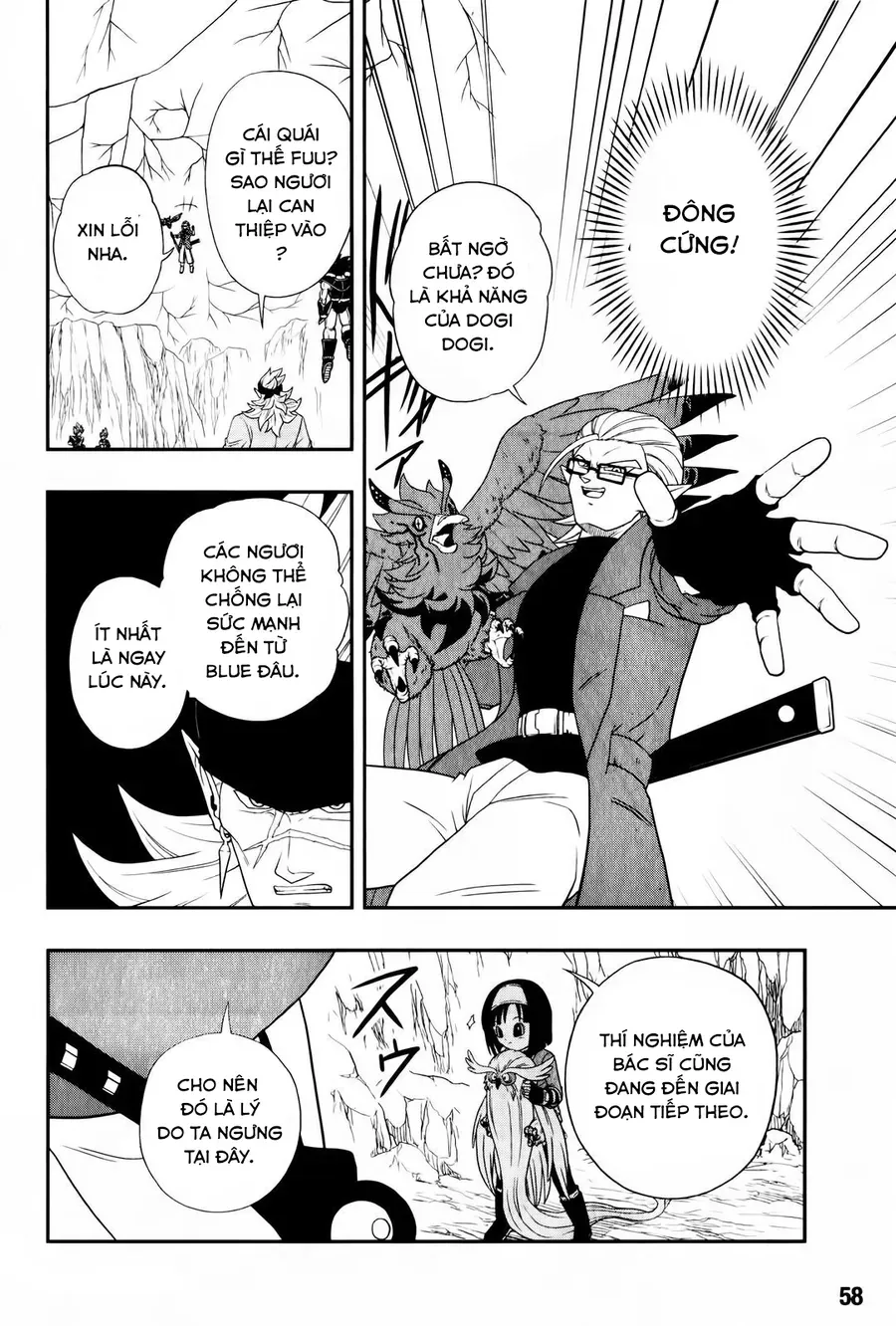 Super Dragon Ball Heroes: Big Bang Mission!!! Chapter 2 - 37