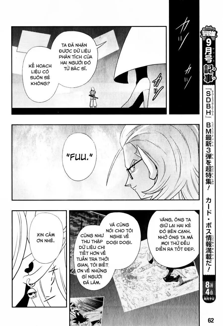 Super Dragon Ball Heroes: Big Bang Mission!!! Chapter 2 - 41