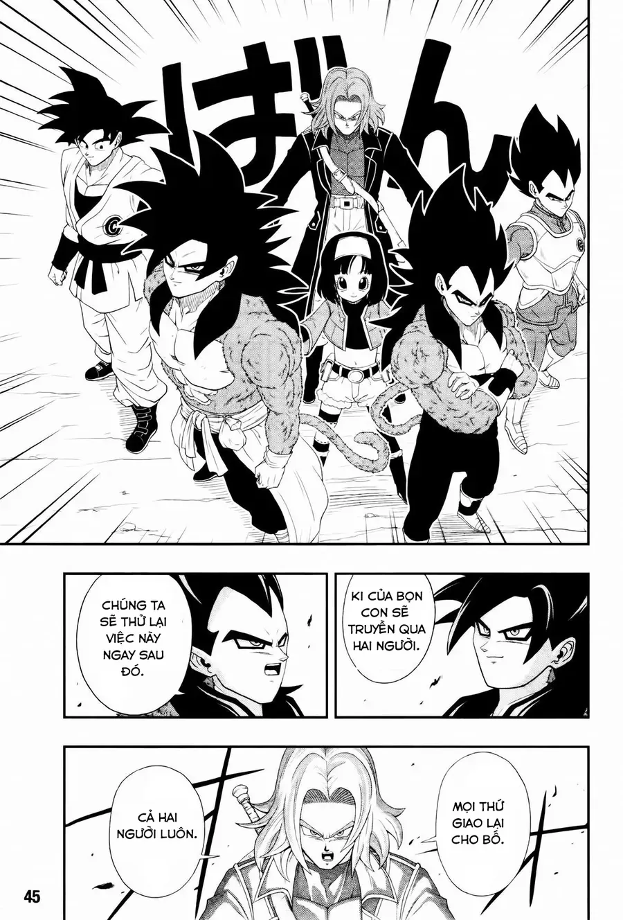 Super Dragon Ball Heroes: Big Bang Mission!!! Chapter 3 - 25