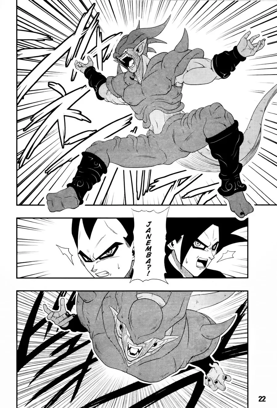 Super Dragon Ball Heroes: Big Bang Mission!!! Chapter 3 - 4