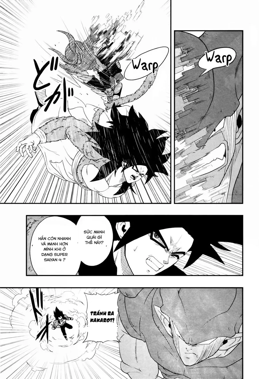 Super Dragon Ball Heroes: Big Bang Mission!!! Chapter 3 - 5