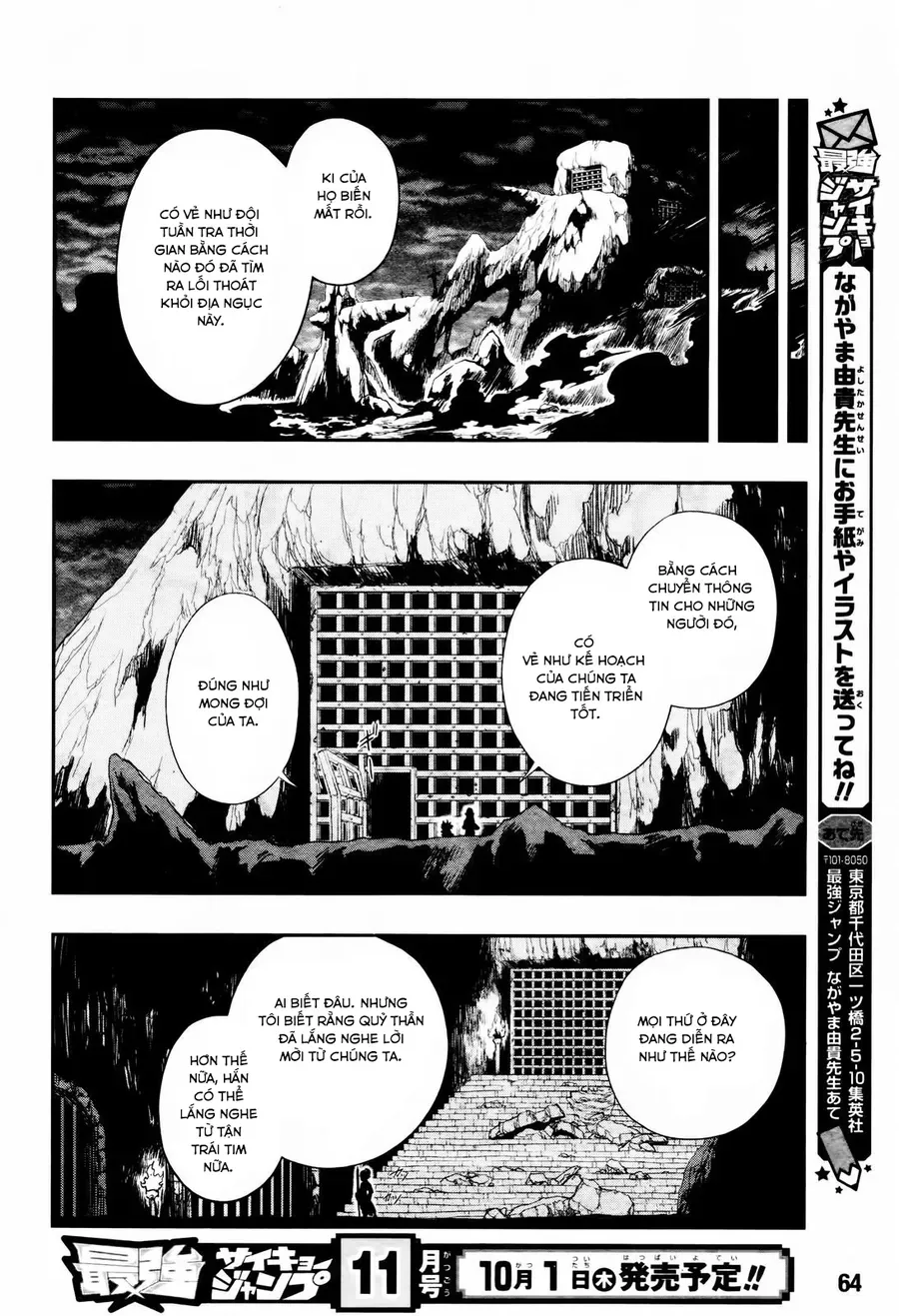 Super Dragon Ball Heroes: Big Bang Mission!!! Chapter 3 - 42