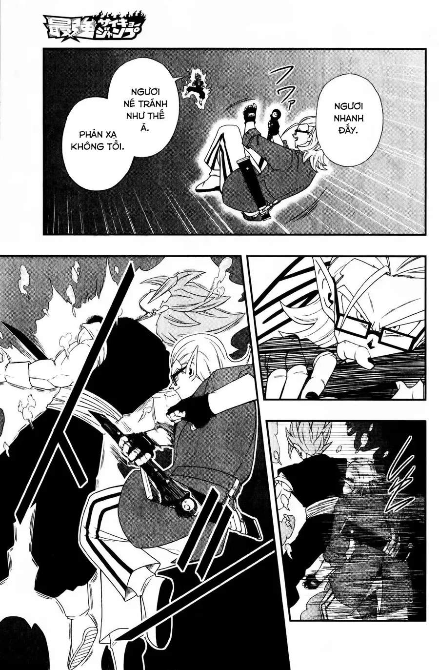 Super Dragon Ball Heroes: Big Bang Mission!!! Chapter 4 - 19