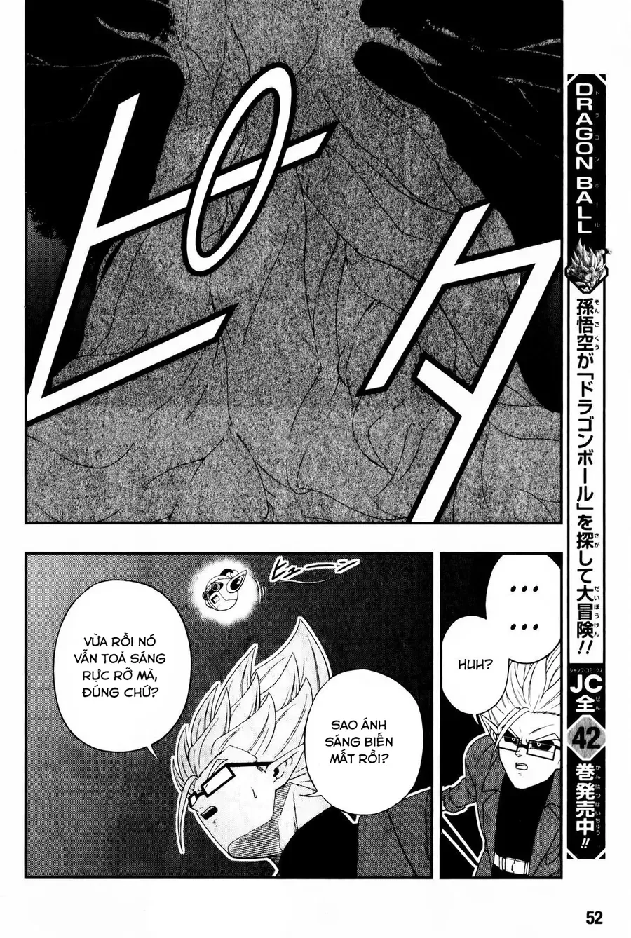 Super Dragon Ball Heroes: Big Bang Mission!!! Chapter 4 - 29