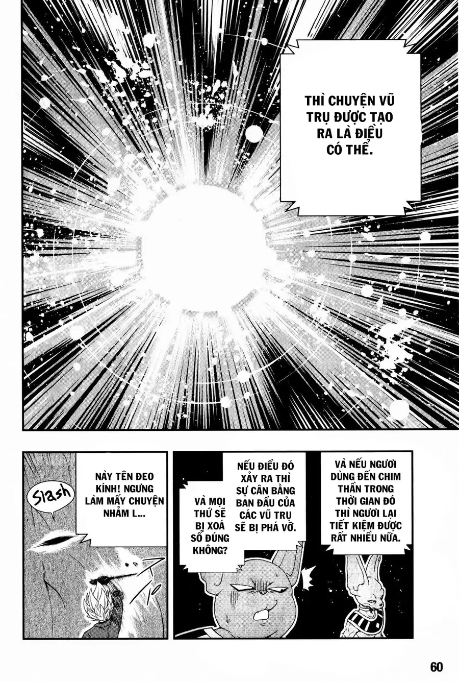 Super Dragon Ball Heroes: Big Bang Mission!!! Chapter 4 - 35