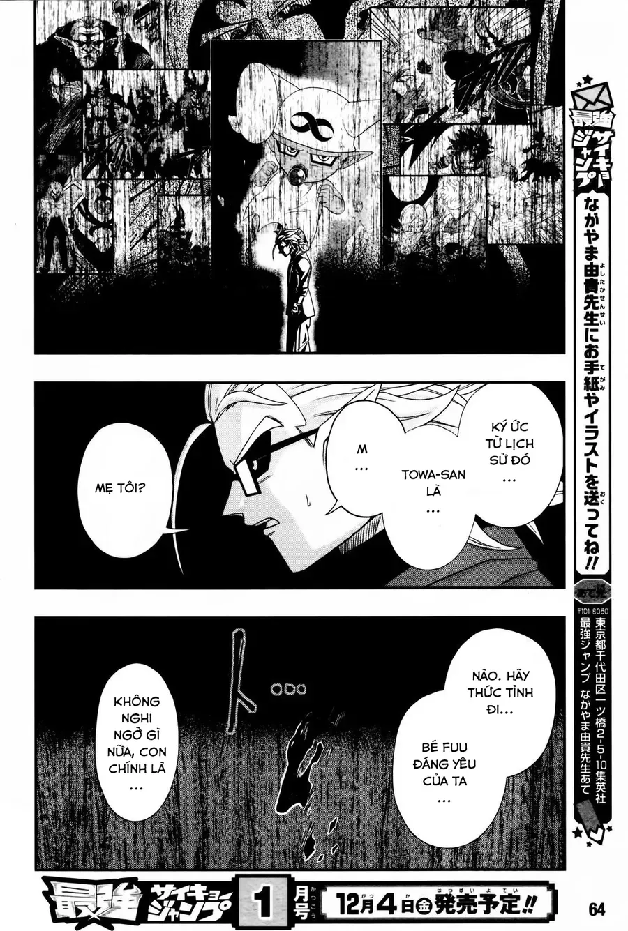 Super Dragon Ball Heroes: Big Bang Mission!!! Chapter 4 - 39