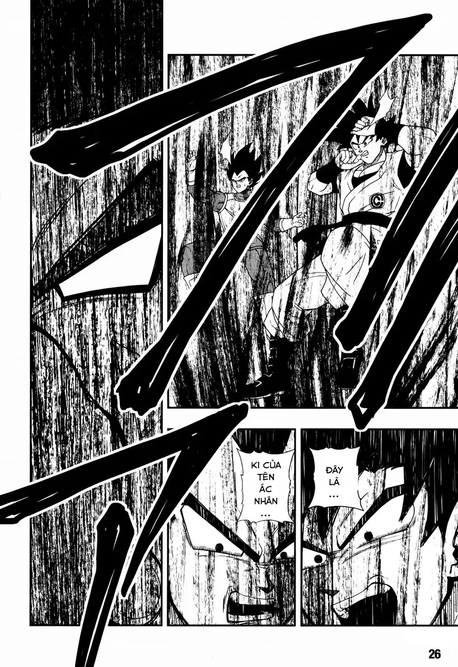 Super Dragon Ball Heroes: Big Bang Mission!!! Chapter 4 - 6