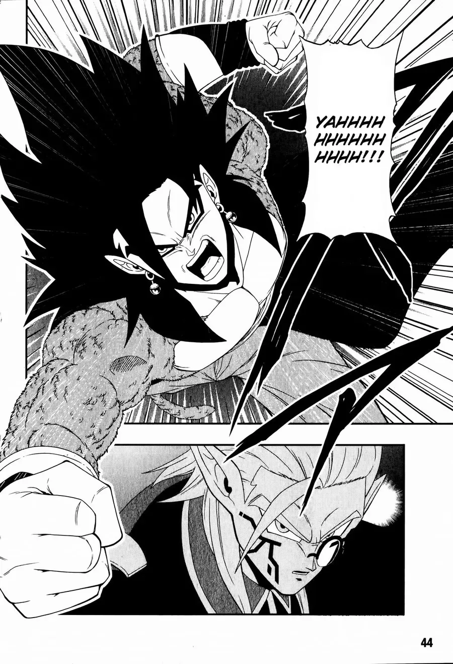 Super Dragon Ball Heroes: Big Bang Mission!!! Chapter 5 - 23