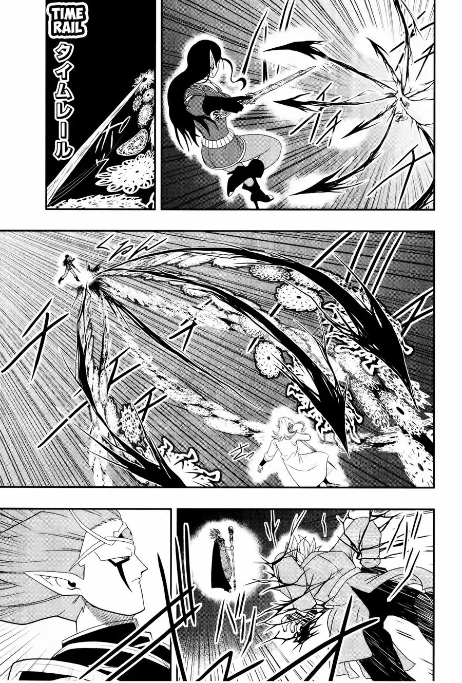 Super Dragon Ball Heroes: Big Bang Mission!!! Chapter 5 - 30