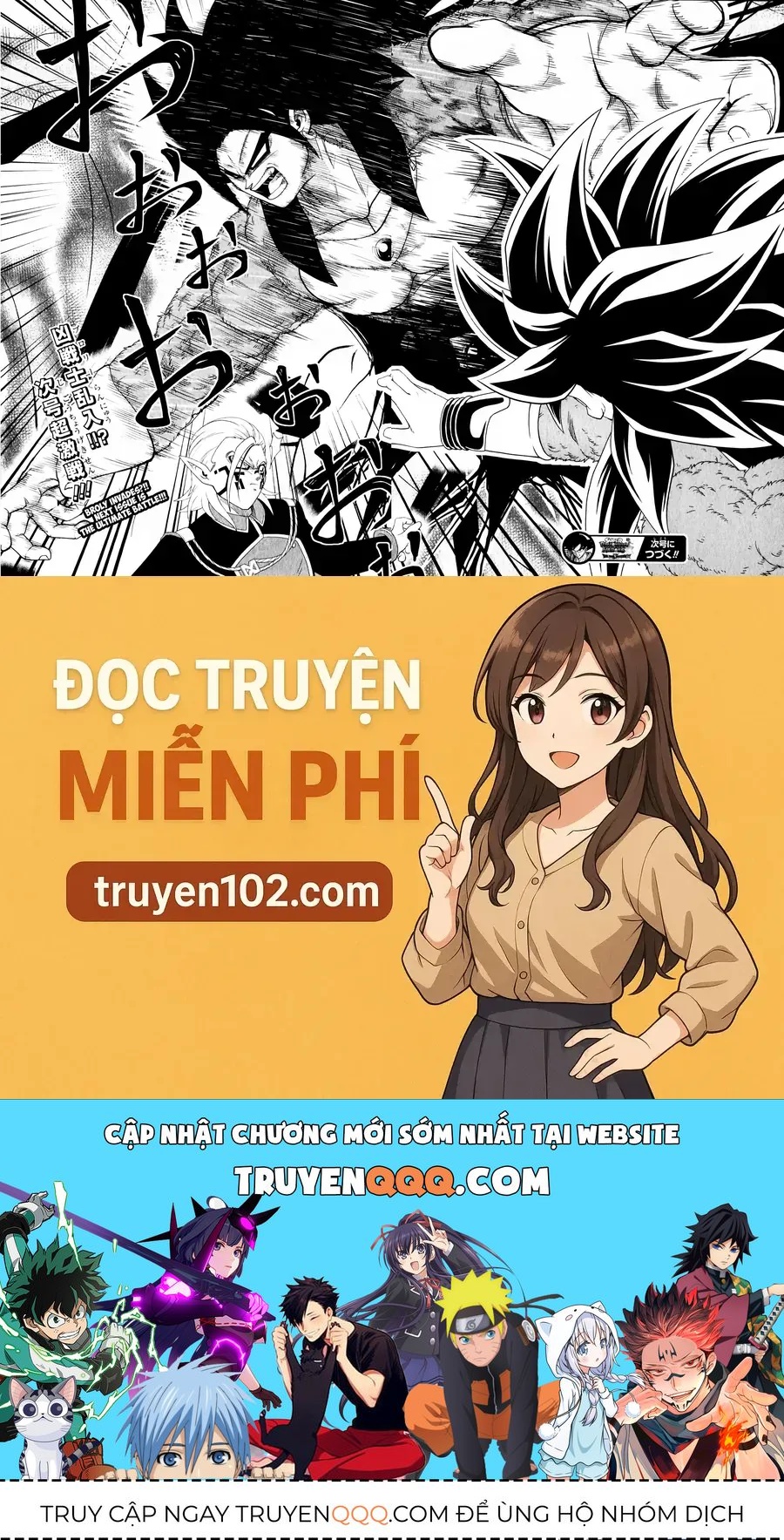 Super Dragon Ball Heroes: Big Bang Mission!!! Chapter 5 - 42