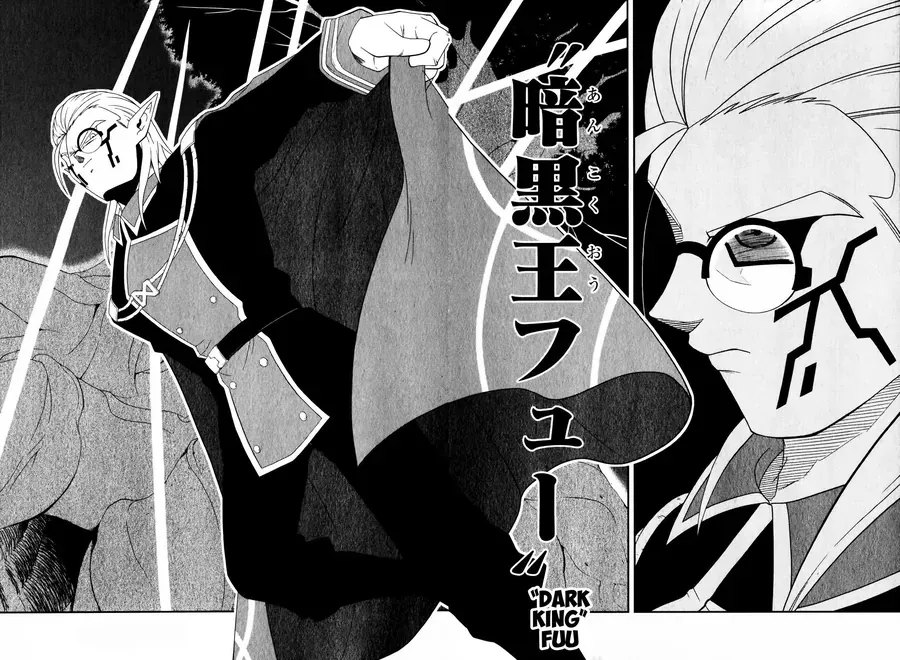 Super Dragon Ball Heroes: Big Bang Mission!!! Chapter 5 - 10