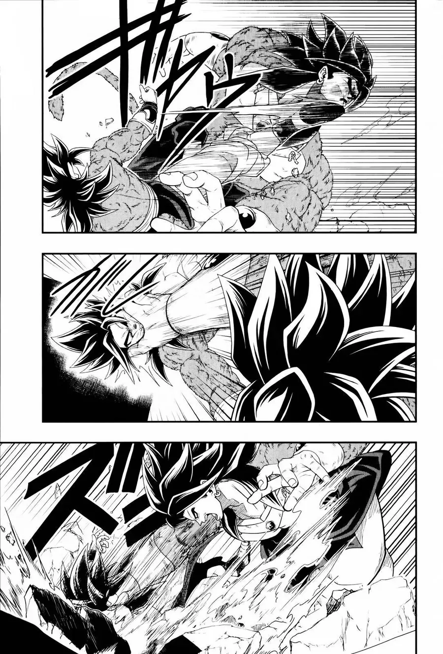 Super Dragon Ball Heroes: Big Bang Mission!!! Chapter 6 - 11