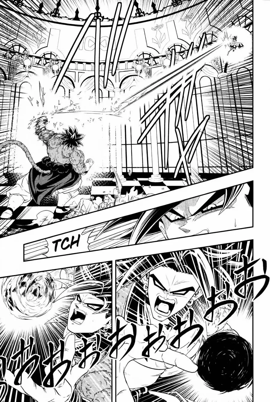 Super Dragon Ball Heroes: Big Bang Mission!!! Chapter 6 - 13