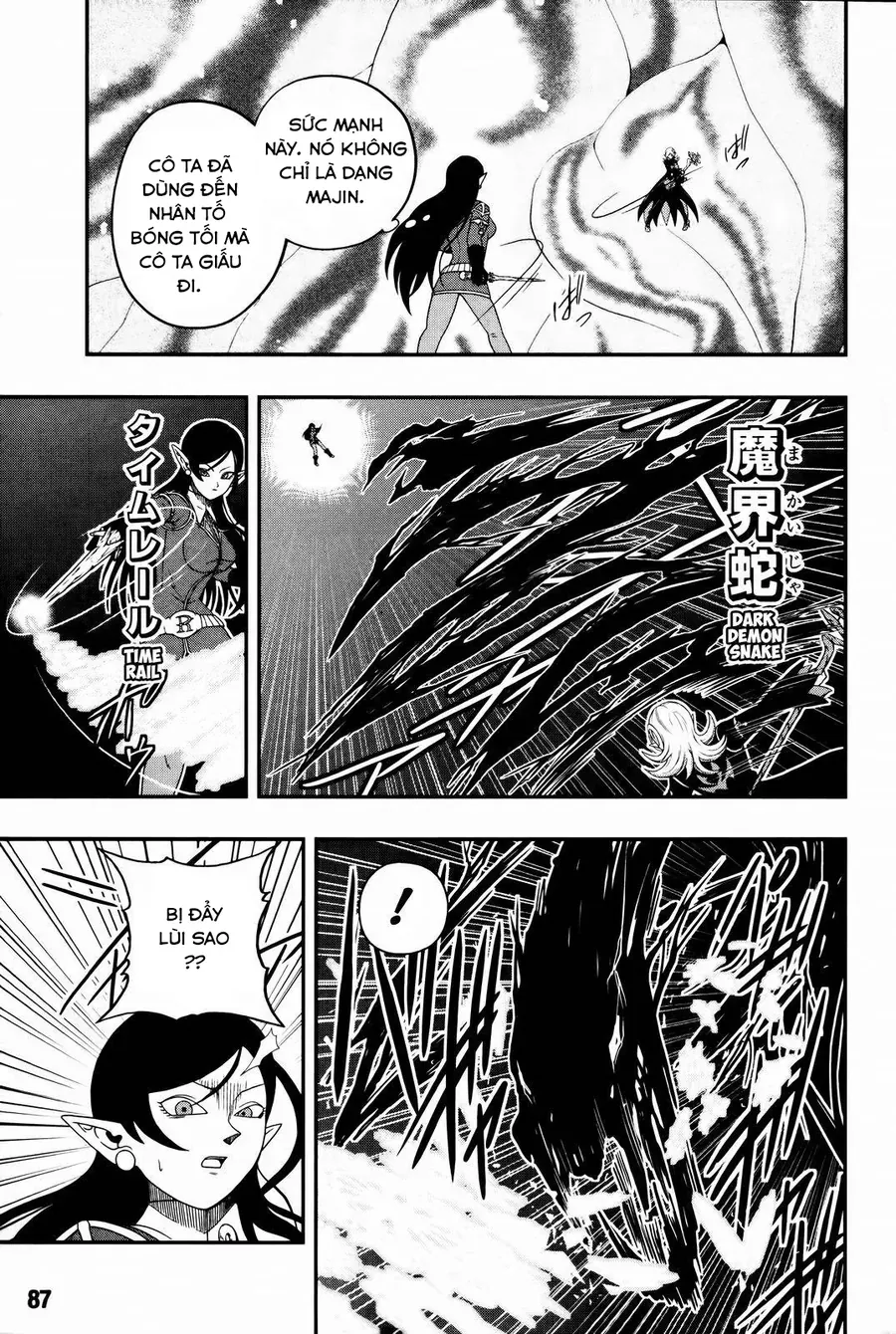 Super Dragon Ball Heroes: Big Bang Mission!!! Chapter 6 - 17