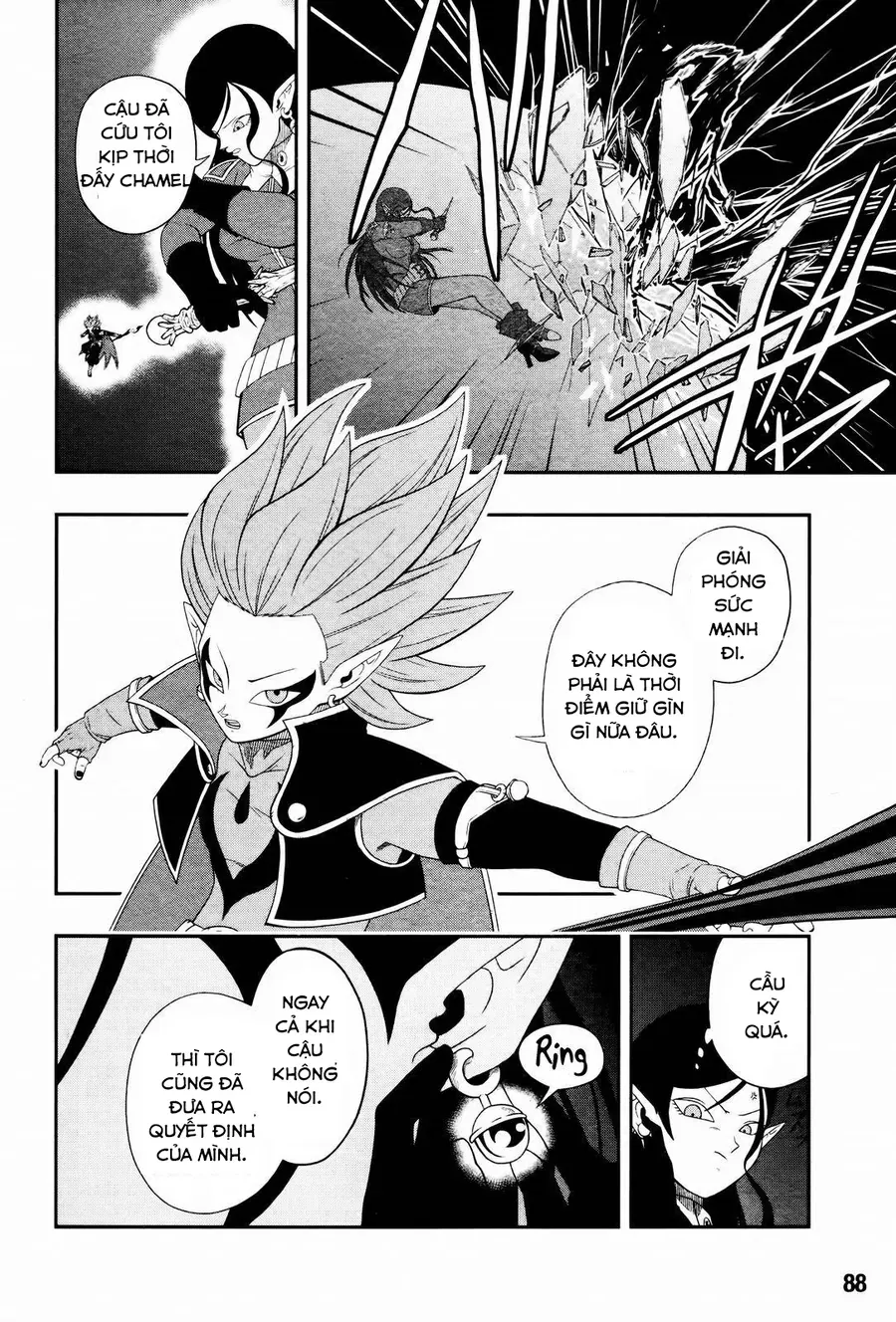 Super Dragon Ball Heroes: Big Bang Mission!!! Chapter 6 - 18