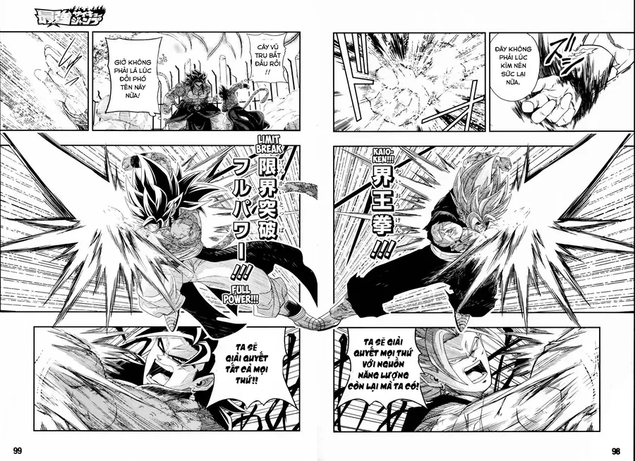 Super Dragon Ball Heroes: Big Bang Mission!!! Chapter 6 - 27