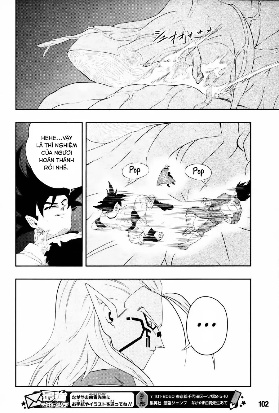 Super Dragon Ball Heroes: Big Bang Mission!!! Chapter 6 - 29