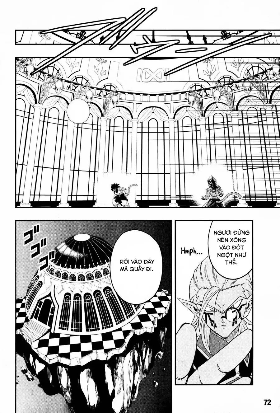 Super Dragon Ball Heroes: Big Bang Mission!!! Chapter 6 - 4