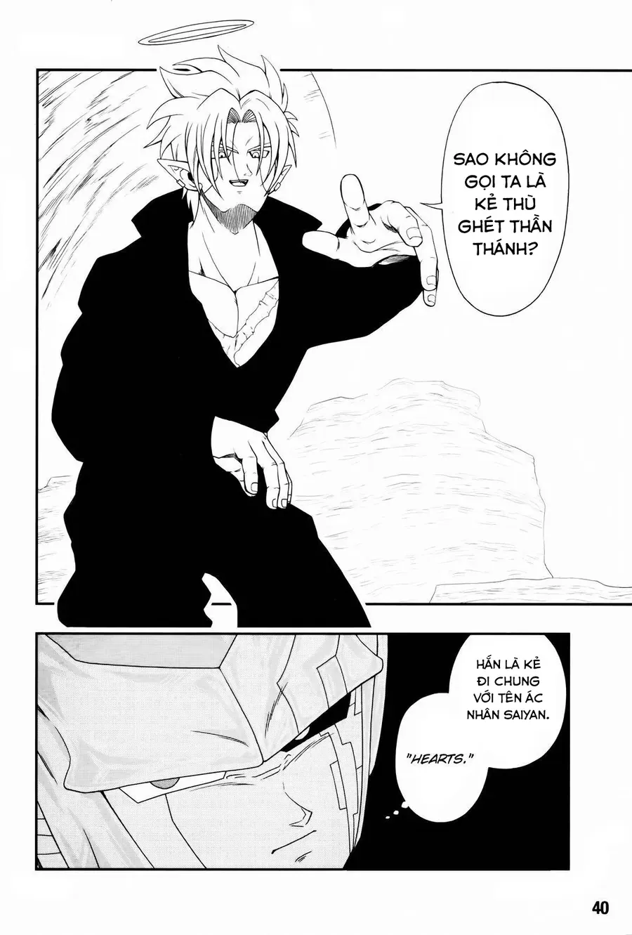 Super Dragon Ball Heroes: Big Bang Mission!!! Chapter 7 - 11