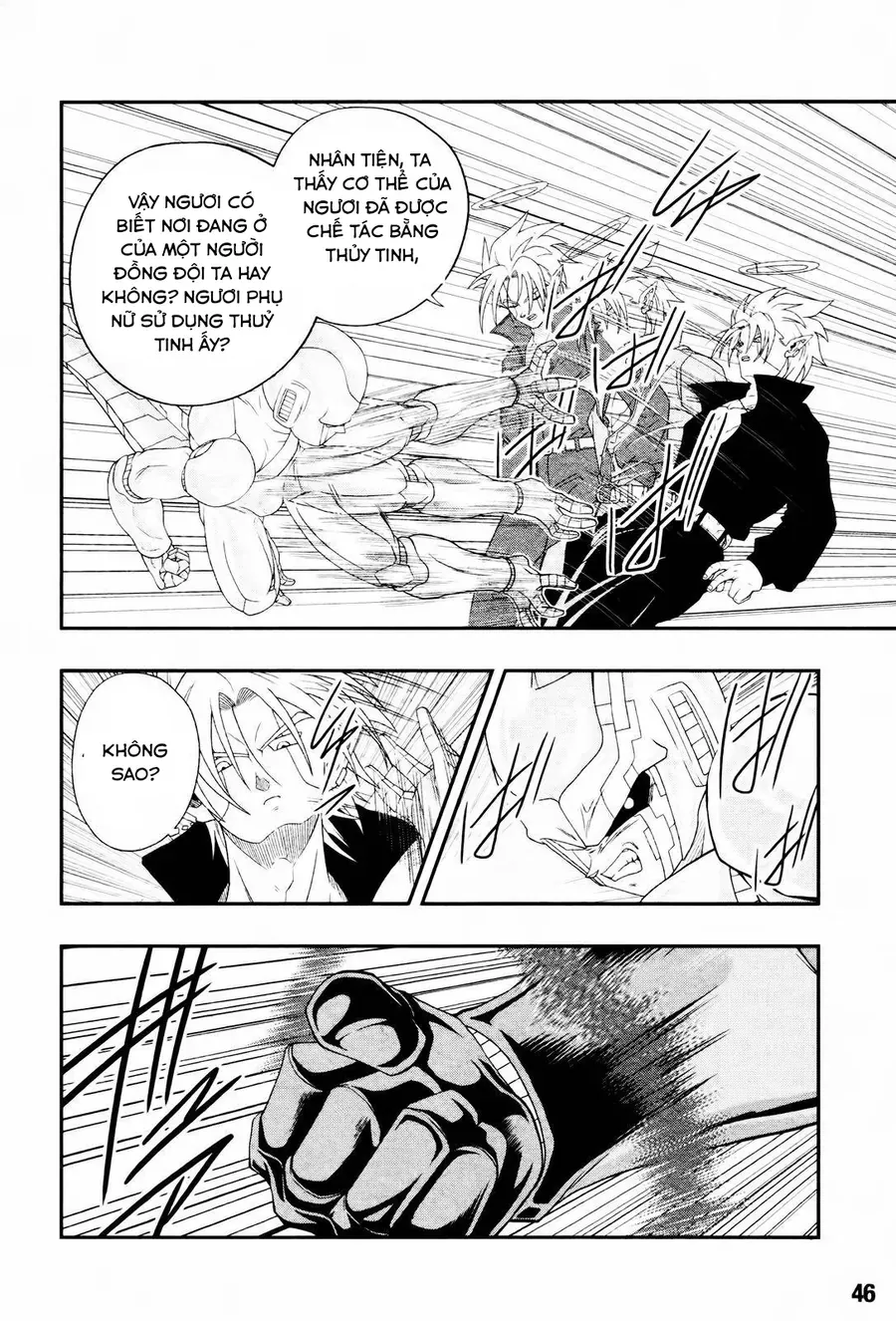 Super Dragon Ball Heroes: Big Bang Mission!!! Chapter 7 - 17