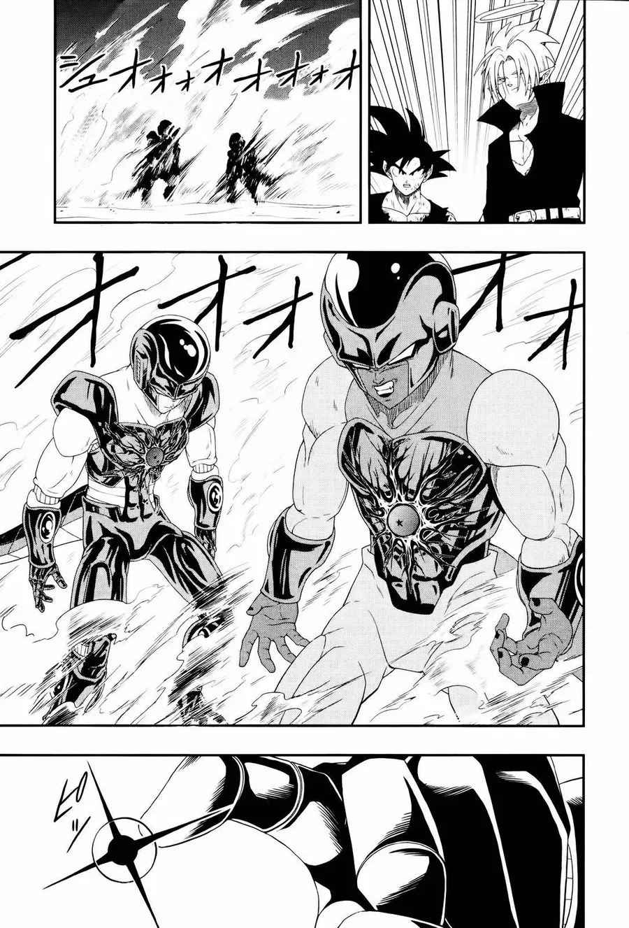 Super Dragon Ball Heroes: Big Bang Mission!!! Chapter 7 - 24