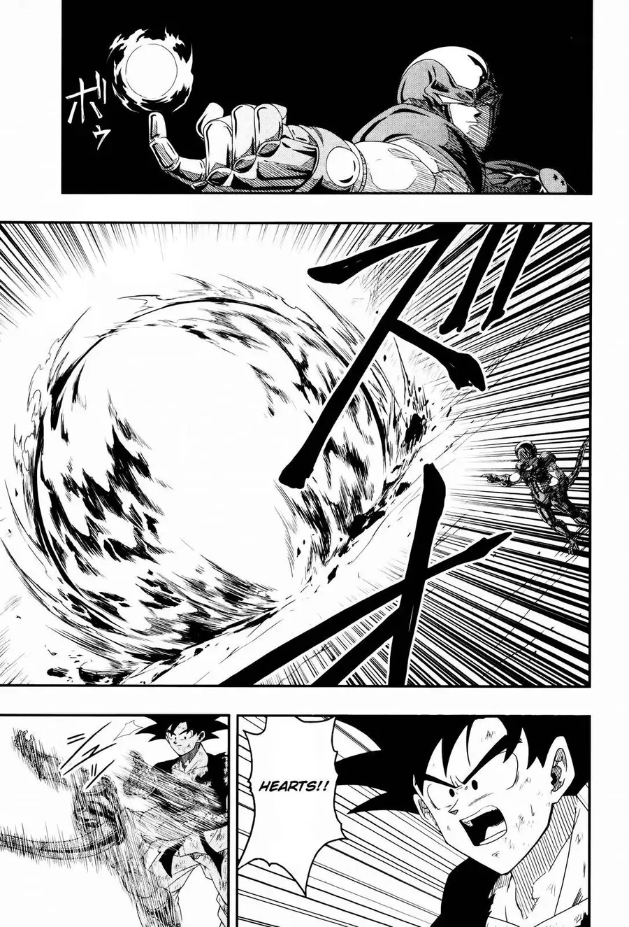 Super Dragon Ball Heroes: Big Bang Mission!!! Chapter 7 - 27