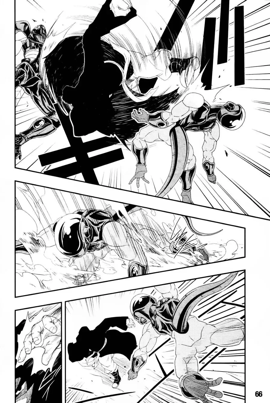 Super Dragon Ball Heroes: Big Bang Mission!!! Chapter 7 - 35