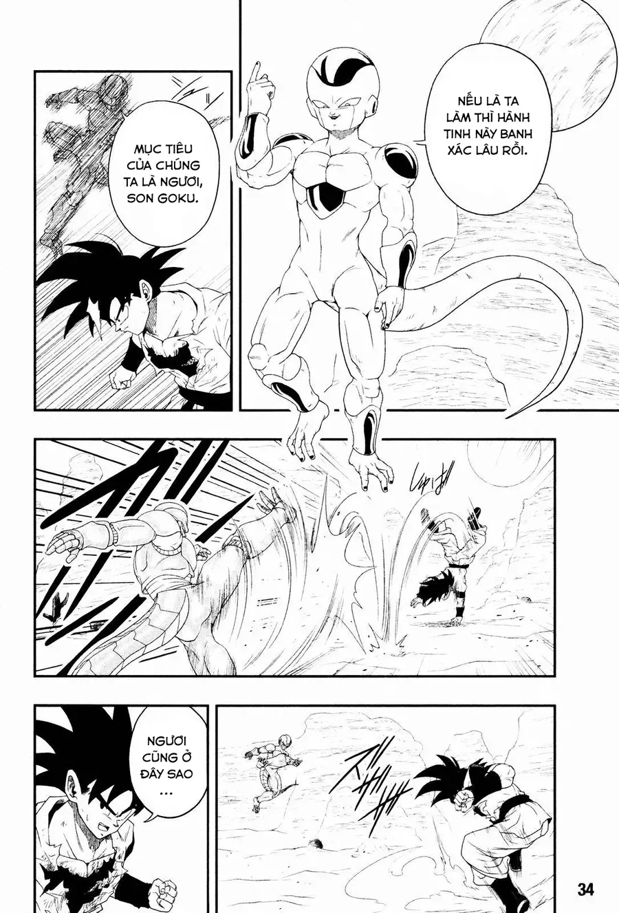 Super Dragon Ball Heroes: Big Bang Mission!!! Chapter 7 - 5