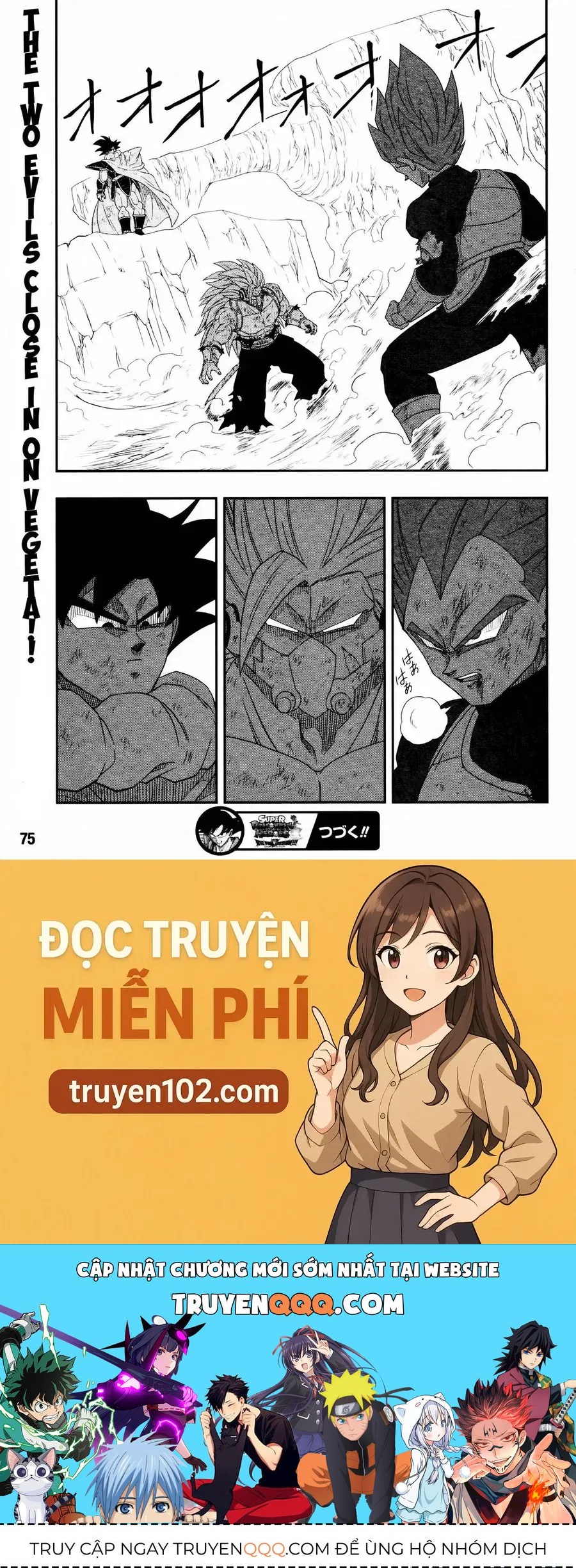 Super Dragon Ball Heroes: Big Bang Mission!!! Chapter 7 - 43