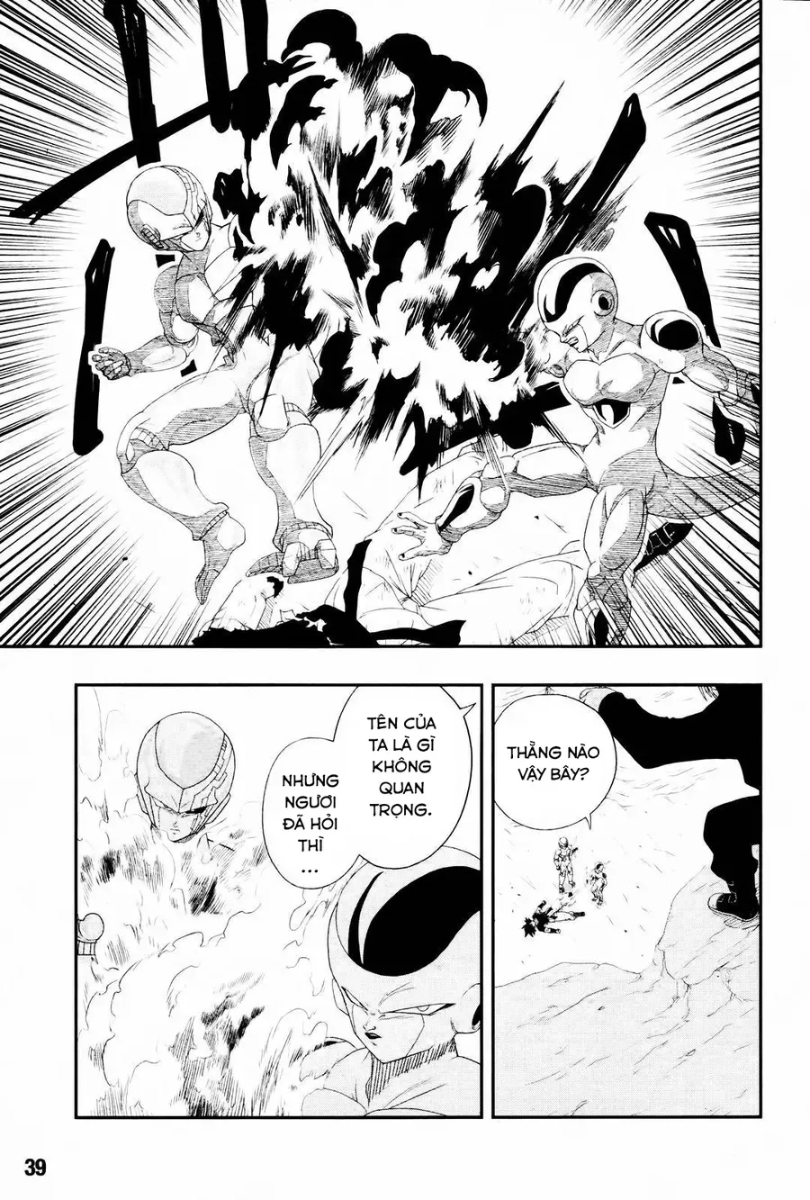 Super Dragon Ball Heroes: Big Bang Mission!!! Chapter 7 - 10