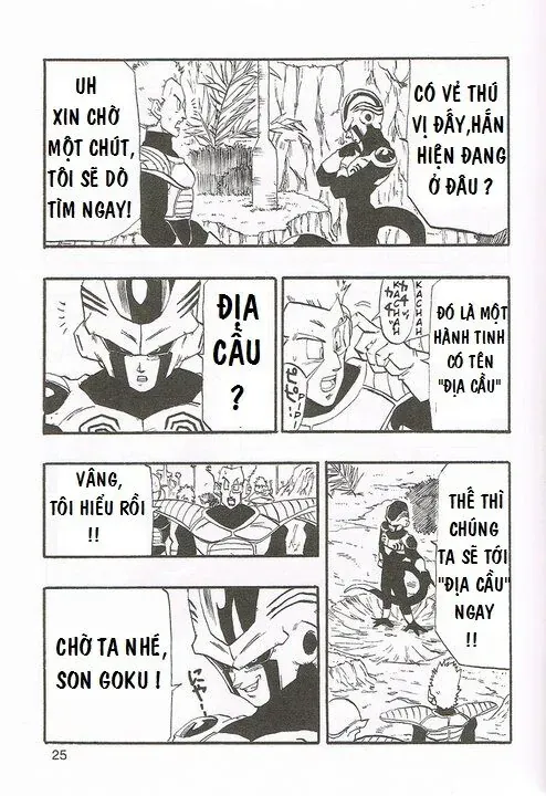 Dragon Ball Af Young Jijii's Chapter 1 - 25