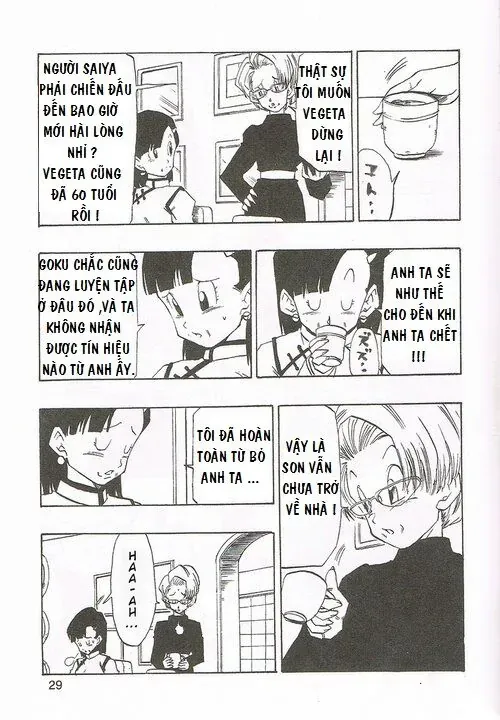 Dragon Ball Af Young Jijii's Chapter 1 - 29